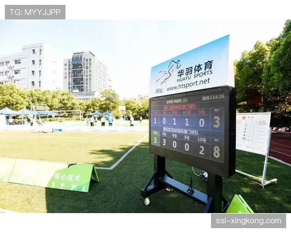 虚拟排队系统助力减少热门赛事商户等待时间